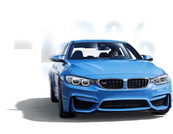 Подберем варианты шин до -10% ниже цен конкурентов!