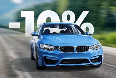 Подберем варианты шин до -10% ниже цен конкурентов!