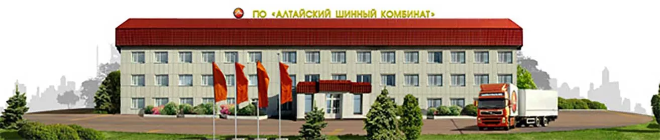 АШК АШК