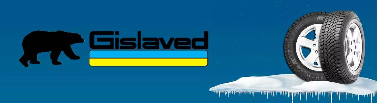 Gislaved Gislaved